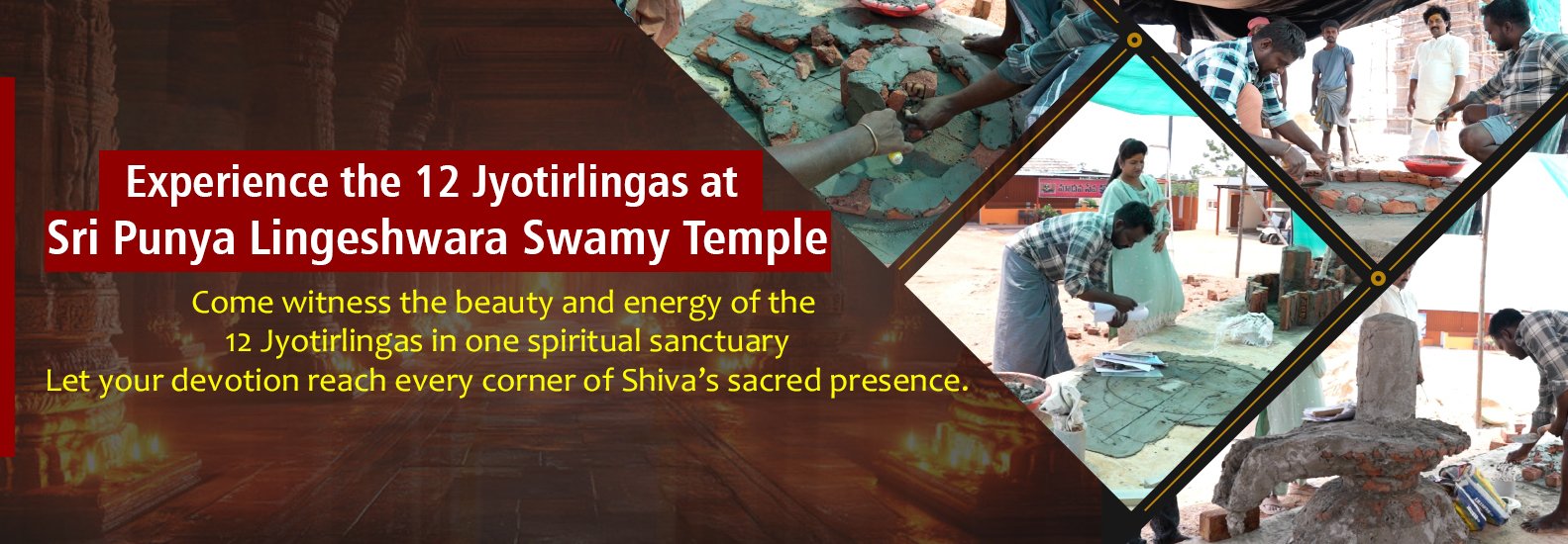 Sri Punyalingeswara swamy kshetram